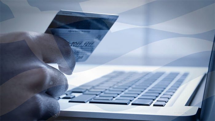 PPN ATAS TRANSAKSI E COMMERCE